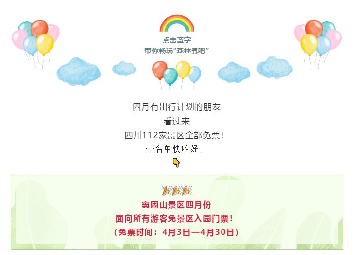 QQ截图20201116170056.jpg QQ截图20201116170056.jpg