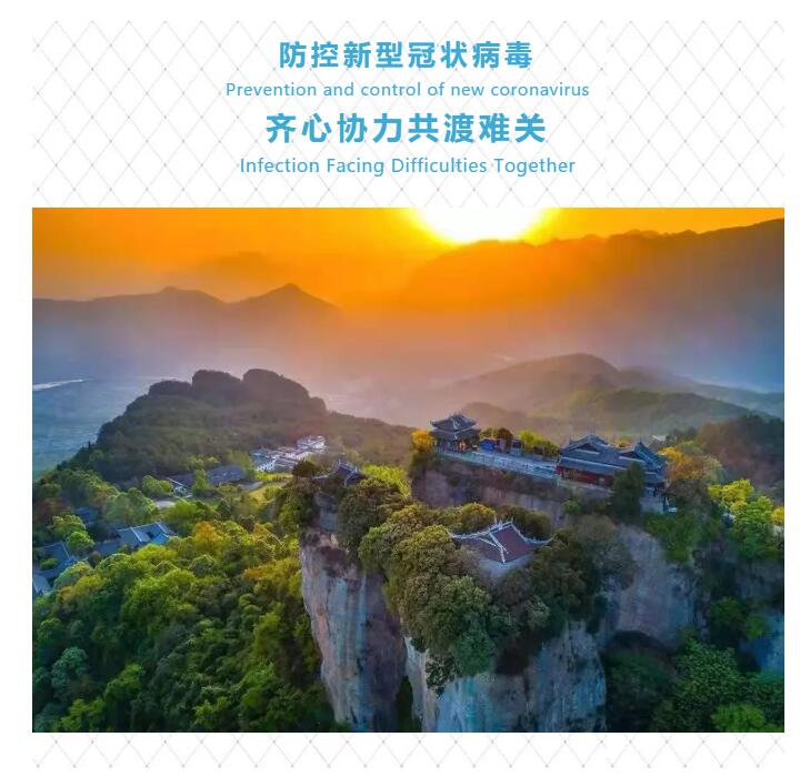 QQ截图20201116162144.jpg QQ截图20201116162144.jpg