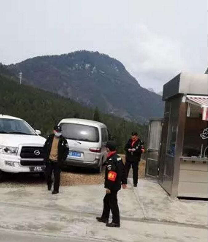 QQ截图20201116162352.jpg QQ截图20201116162352.jpg