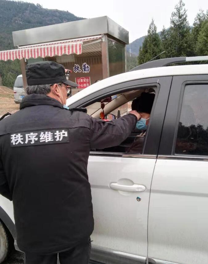 QQ截图20201116162403.jpg QQ截图20201116162403.jpg